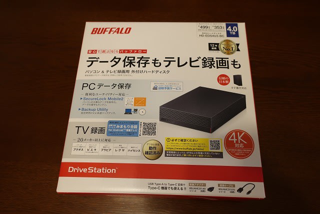 【未使用】BUFFALO 外付HDD 4TB HD-EDS4.0U3-BA