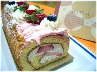 茨木市 キャリエールヒデトワ のロールケーキ 日々是好日 とっつあんの雑記帳