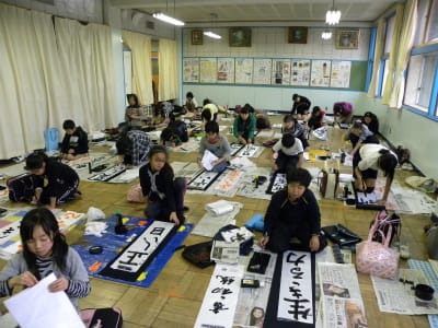 鎌ケ谷市明るい選挙書き初め 作品制作 デジタル 若木 鎌ケ谷東部小ニュース