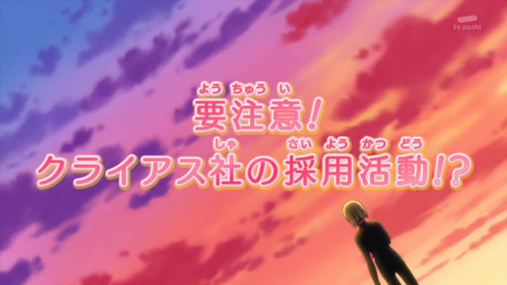 次回のプリキュアが闇堕ち回来ると聞いての話 なんとか生き抜くペラペラな日記