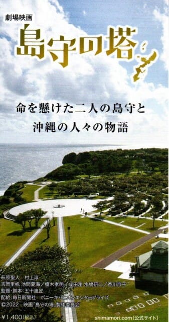 Weblog のブログ記事一覧 4ページ目 Chiku Chanの神戸 岩国情報 散策とグルメ