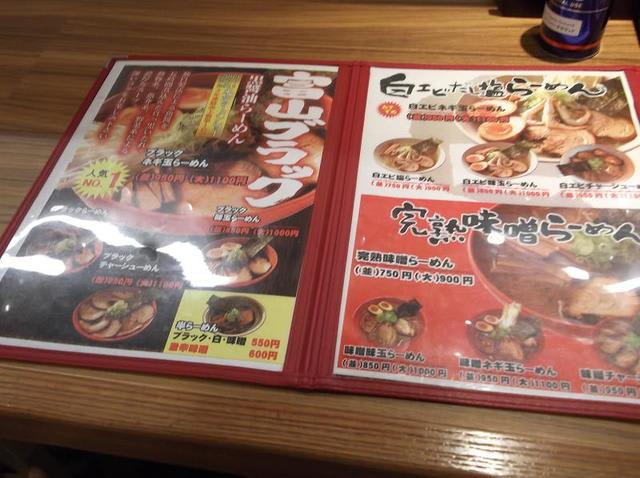 イメージ 9