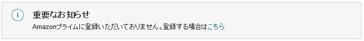 8_期間終了後画面中央 8_期間終了後画面中央