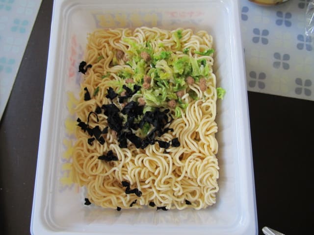 イメージ 3