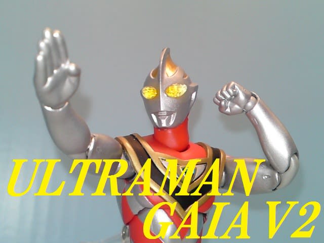 ULTRA-ACT ウルトラマンガイア【V2】をゆっくり紹介 - ゆっくり ULTRA-ACT ウルトラマンガイア【V2】をゆっくり紹介 - ゆっくり