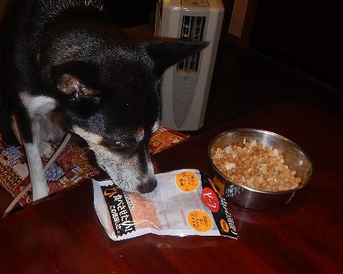 ふりかけご飯 クッキーとカールとくるみ谷