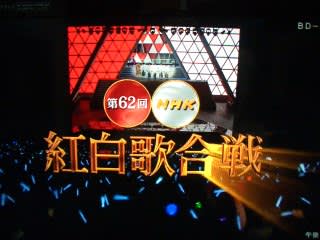 ２０１１紅白歌合戦 締めはｓｍａｐ ピーナッツの唄