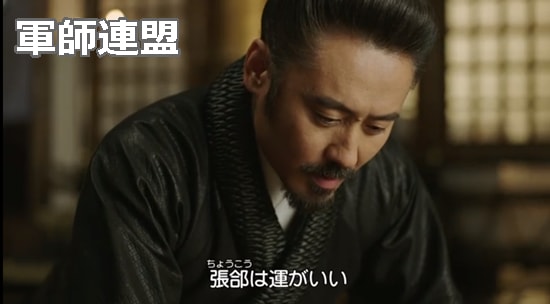 柏夫人とイチャコラするようになってなおさら不倫事件が思い浮かんでしまうわけでw 柏夫人とイチャコラするようになってなおさら不倫事件が思い浮かんでしまうわけでw