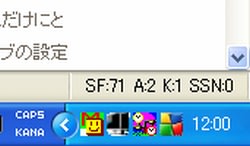 寂しい… Hi