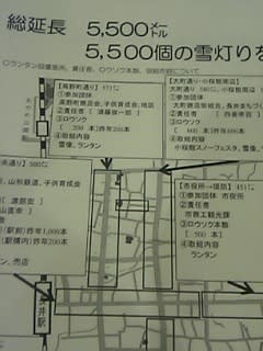 100107_195740_M.jpg