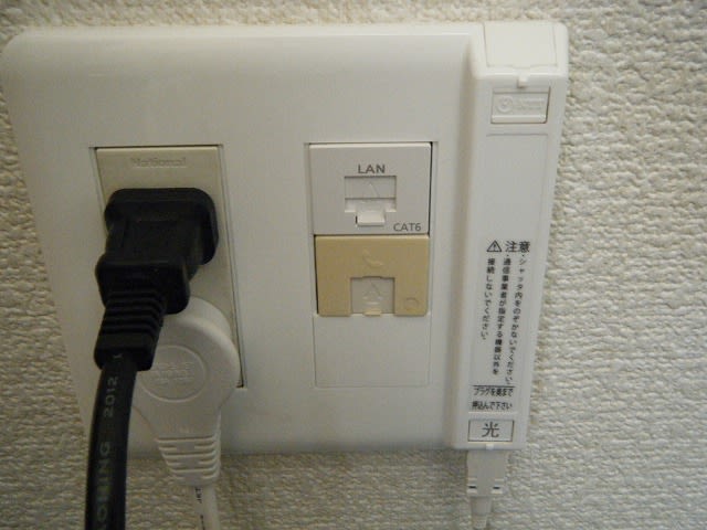 ＬＡＮ工事