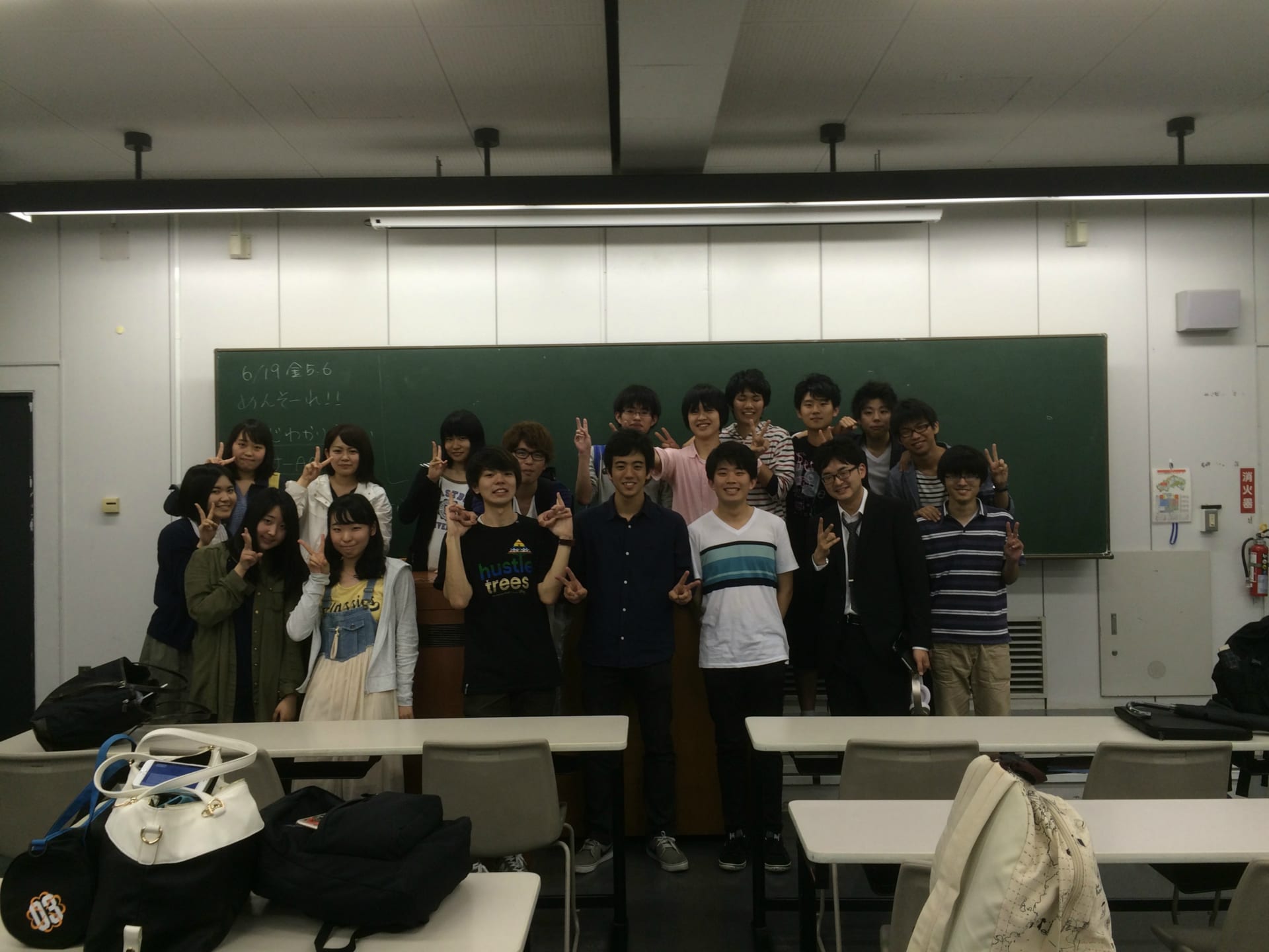 6 19 沖縄問題 Asian Law Students Association Japan Alsa中央大学ブログ