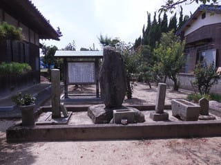 石造物