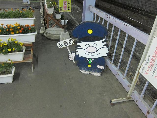 イメージ 5