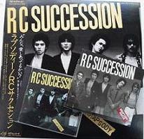9/8発売 表紙＆巻頭はRC SUCCESSION 『RHAPSODY NAKED Deluxe Edition』特集 