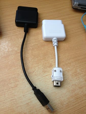 タタコンモドキ From Dx For Wii Sabotenboy S Sigh タタコンモドキ From Dx For Wii Sabotenboy S Sigh