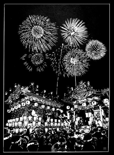 黒の芸術 剪画 切り絵 展 23日は モーリの切り絵を楽しむ