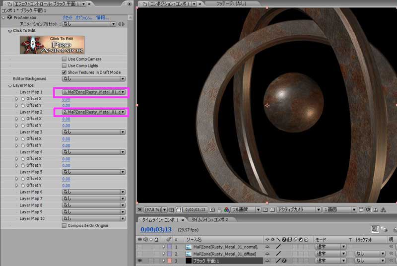 Aftereffects_641 Aftereffects_641