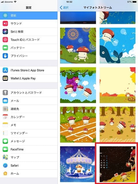 Ipad Iphoneの壁紙変更 Pcに取り込んだ写真イラストをonedrive経由で使用 かなりゆっくりドジ講師編 眠たいときの日記