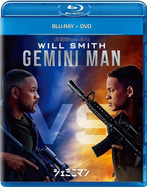 ジェミニマン Gemini Man 19 アメリカ 海外盤3d Blu Ray日本語化計画 3d映画情報とか