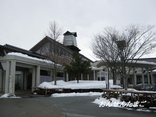 天童最上川温泉 ゆぴあ おんせんたまごの温泉日記 天童最上川温泉 ゆぴあ おんせんたまごの温泉日記
