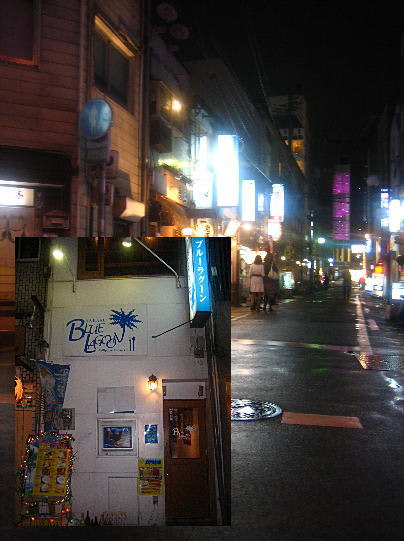 ブルーラグーンの外観
