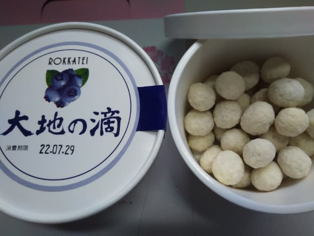 六花亭 大地の滴 22 きままに 日記 六花亭 大地の滴 22 きままに 日記