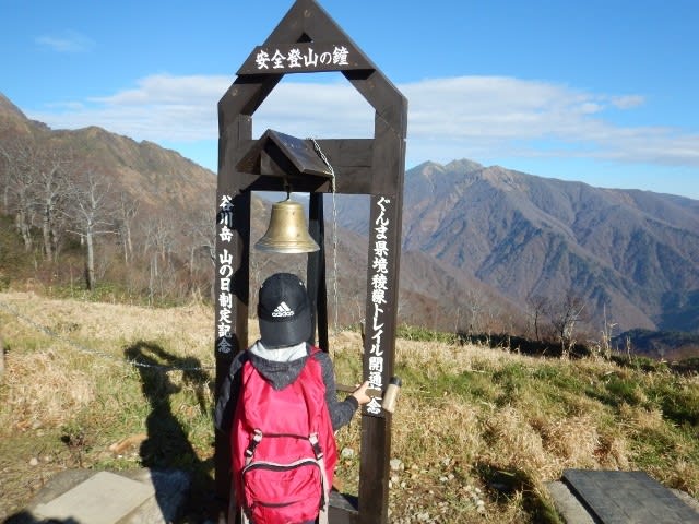 谷川岳 孫と一緒に登った谷川岳は晴天でした 四季 山夢