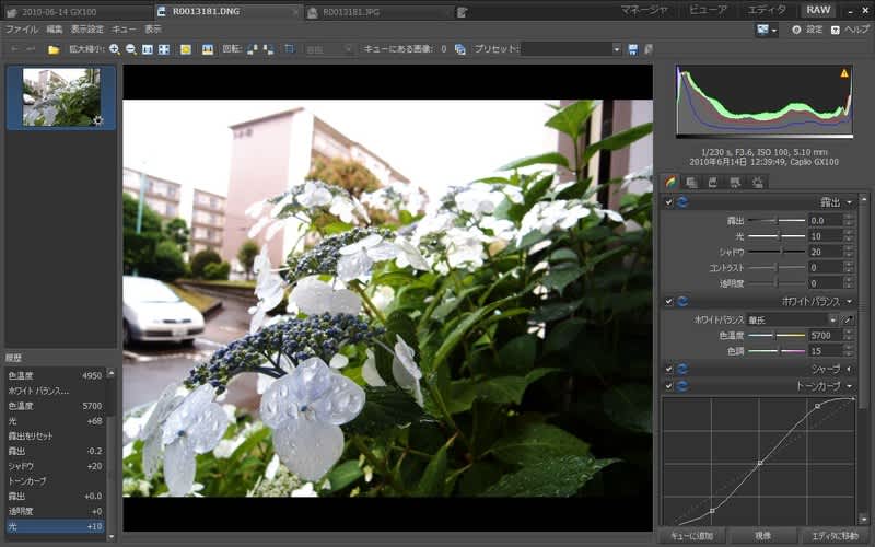 Zps_raw_edit Zps_raw_edit