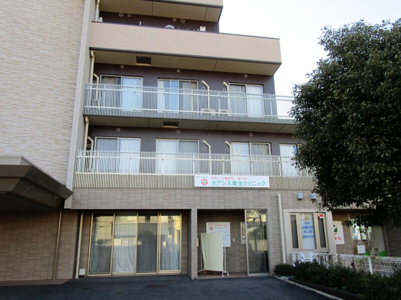 12月25日 オアシス愛生クリニック