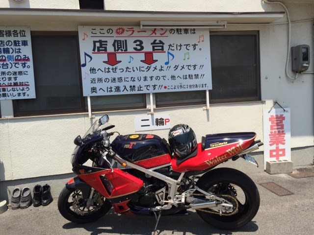 イメージ 8