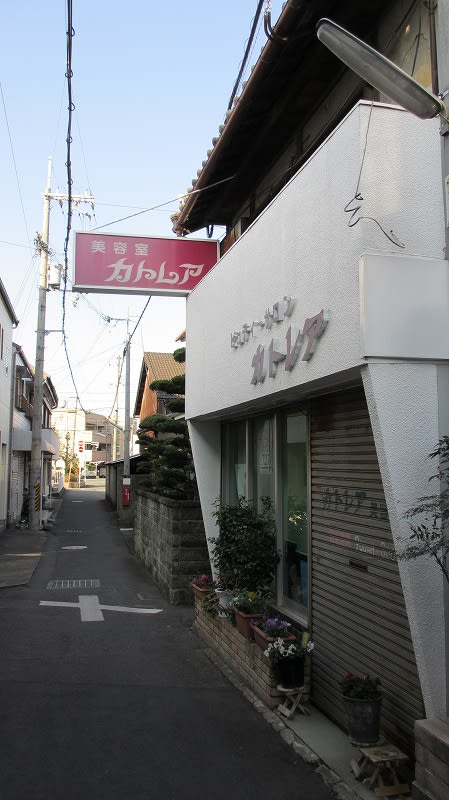 和歌山県 海南市 黒江付近の町並み その2 香ばしい町並みブログ 昭和レトロな町並み 和歌山県 海南市 黒江付近の町並み その2 香ばしい町並みブログ 昭和レトロな町並み