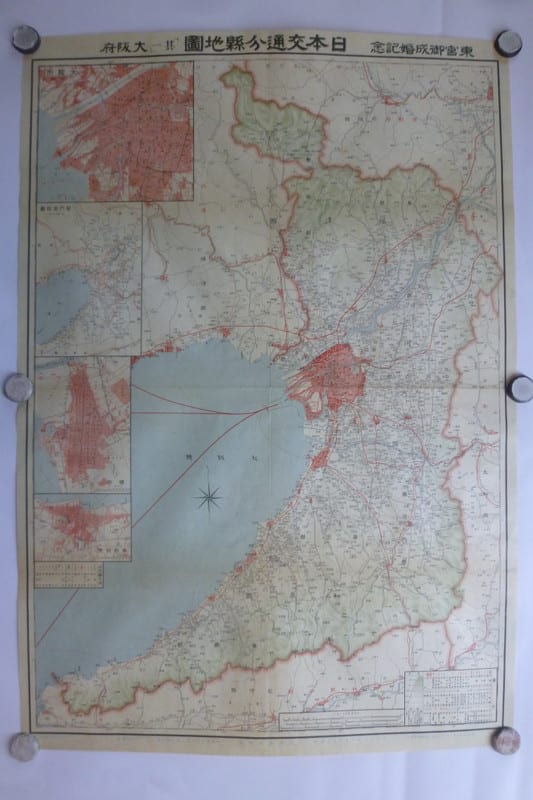 l-57 大阪府 日本交通分縣地圖 其の1 大正12年 - 新日本古地図学会 l-57 大阪府 日本交通分縣地圖 其の1 大正12年 - 新日本古地図学会