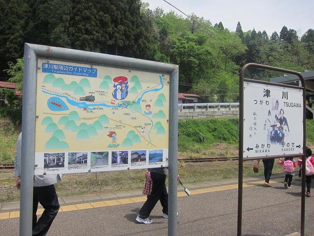 イメージ 5
