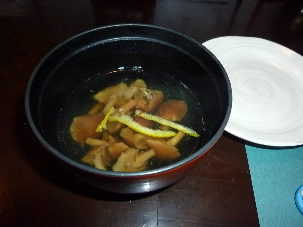 かんだ光壽