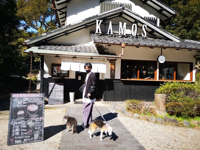Kamos Hibiya 日比谷公園 Crea Cafe