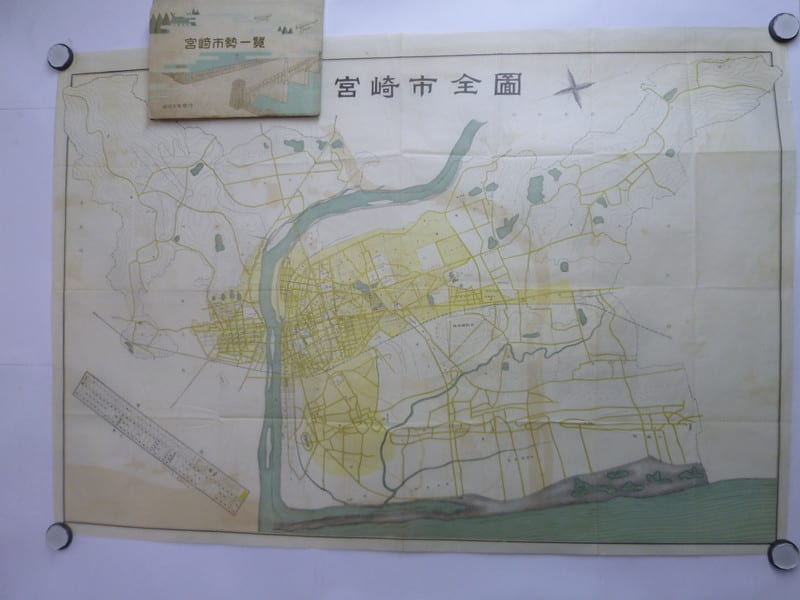 E 53 宮崎市全圖 昭和9年市勢要覧 新日本古地図学会 E 53 宮崎市全圖 昭和9年市勢要覧 新日本古地図学会