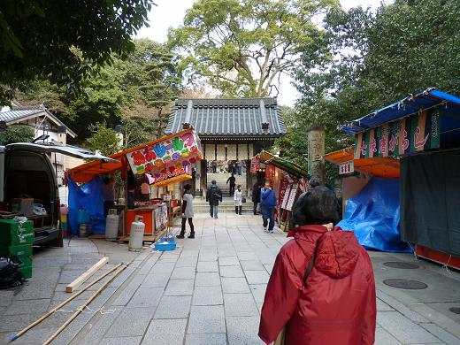 母と清荒神へ 里紀 In Crossing Field City 母と清荒神へ 里紀 In Crossing Field City