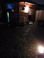 もっきり 外観