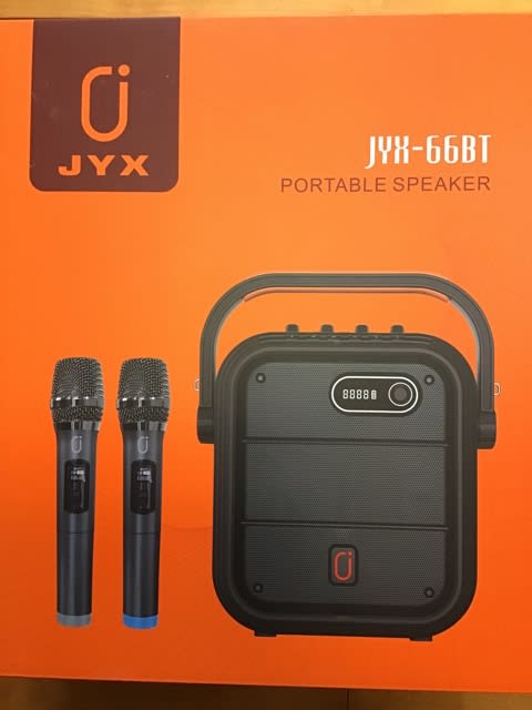 カラオケ装置(JYX-66BT)購入 - 翁の生きがい探し、鹿児島発 カラオケ装置(JYX-66BT)購入 - 翁の生きがい探し、鹿児島発