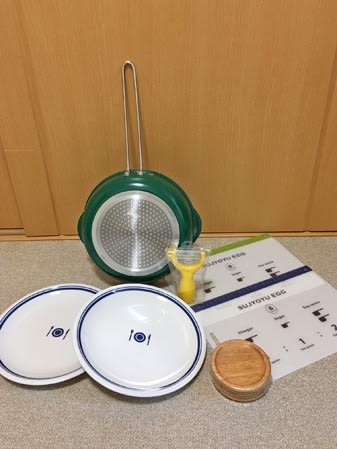 栗原はるみ ゆとりの空間 福袋2019 到着！ - Nobara＊Note