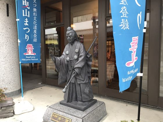 イメージ 6