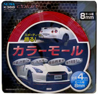 Levorg カラーモールドレスアップ Ak Days Levorg カラーモールドレスアップ Ak Days