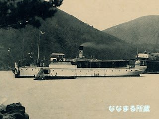 舞鶴 境間航路 の開設 津々浦々 漂泊の旅 舞鶴 境間航路 の開設 津々浦々 漂泊の旅