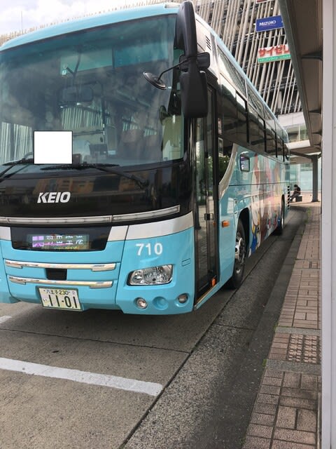 京王バス リムジンバス 南大沢ー羽田空港線 乗車記 バスの内装日記