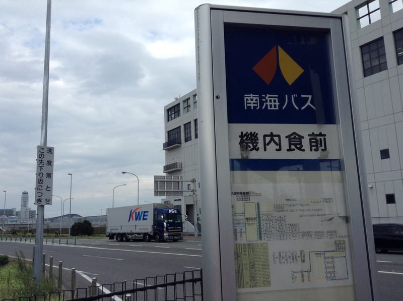 Image_2 Image_2