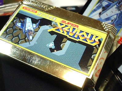 ゼビウス(XEVIOUS)・ナムコ - 80年代Cafe ゼビウス(XEVIOUS)・ナムコ - 80年代Cafe