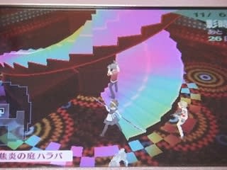 タルタロス第五エリア タルタロス第五エリア画像