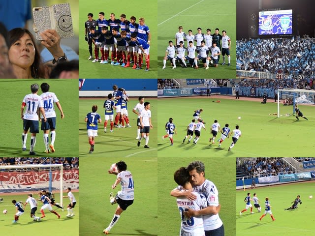 天皇杯2年連続3度目の横浜ダービー 4年周期の証明 日本のサッカー大好き