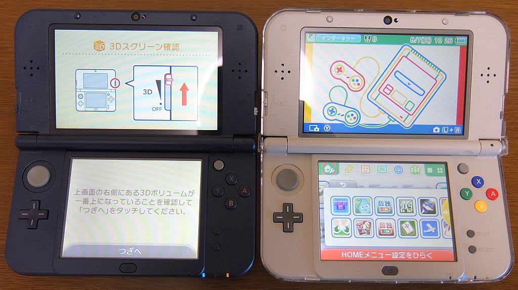 New ニンテンドー3DS LL スーパーファミコンエディション